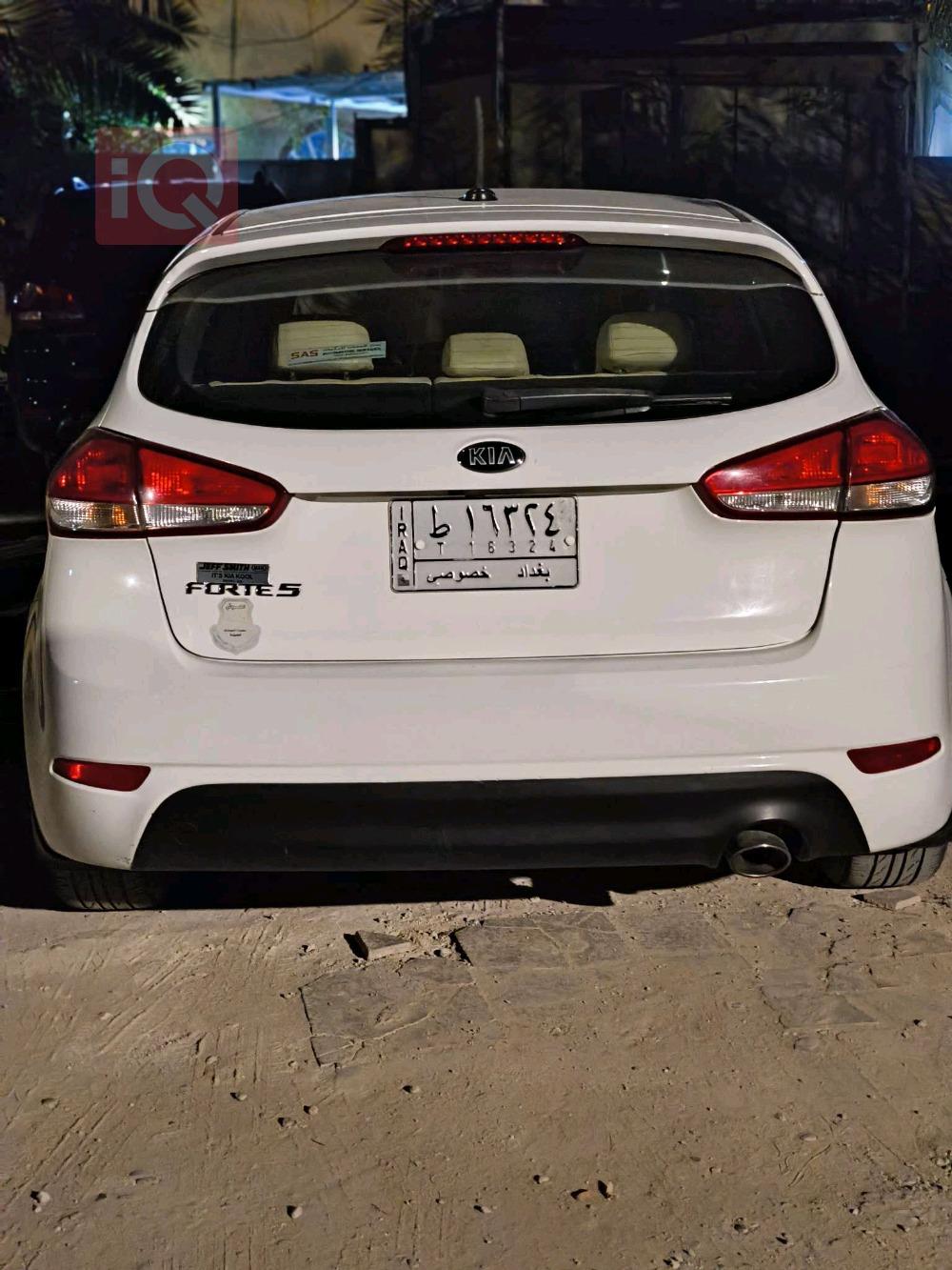 Kia Forte5